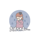 夫婦で使えるマタニティスタンプ*（個別スタンプ：13）
