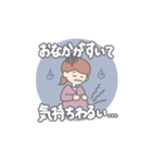 夫婦で使えるマタニティスタンプ*（個別スタンプ：14）