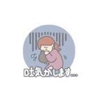 夫婦で使えるマタニティスタンプ*（個別スタンプ：16）