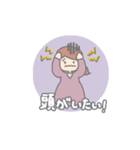 夫婦で使えるマタニティスタンプ*（個別スタンプ：18）