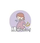 夫婦で使えるマタニティスタンプ*（個別スタンプ：20）