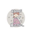 夫婦で使えるマタニティスタンプ*（個別スタンプ：22）