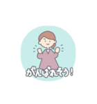 夫婦で使えるマタニティスタンプ*（個別スタンプ：28）