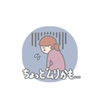 夫婦で使えるマタニティスタンプ*（個別スタンプ：29）