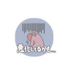夫婦で使えるマタニティスタンプ*（個別スタンプ：31）