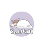 夫婦で使えるマタニティスタンプ*（個別スタンプ：34）