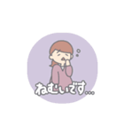 夫婦で使えるマタニティスタンプ*（個別スタンプ：35）
