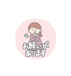 夫婦で使えるマタニティスタンプ*（個別スタンプ：37）