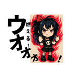 バンギャルさん達のシンプルスタンプ（個別スタンプ：14）