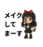 バンギャルさん達のシンプルスタンプ（個別スタンプ：15）
