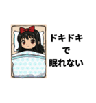 バンギャルさん達のシンプルスタンプ（個別スタンプ：25）