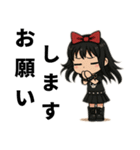 バンギャルさん達のシンプルスタンプ（個別スタンプ：32）