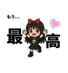 バンギャルさん達のシンプルスタンプ（個別スタンプ：38）