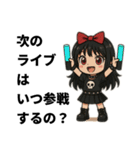 バンギャルさん達のシンプルスタンプ（個別スタンプ：39）
