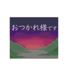 動く！ まいにちお天気 ヨーロッパ風（個別スタンプ：8）