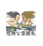 動く！ まいにちお天気 ヨーロッパ風（個別スタンプ：22）
