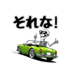 スケルトンカーライフ（個別スタンプ：21）