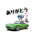 スケルトンカーライフ（個別スタンプ：32）