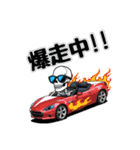 スケルトンカーライフ（個別スタンプ：37）