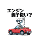 スケルトンカーライフ（個別スタンプ：38）