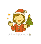 オフィスレディ1（個別スタンプ：2）