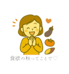 オフィスレディ1（個別スタンプ：3）