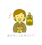 オフィスレディ1（個別スタンプ：4）