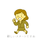 オフィスレディ1（個別スタンプ：5）
