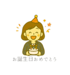 オフィスレディ1（個別スタンプ：6）