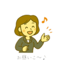 オフィスレディ1（個別スタンプ：7）