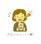 オフィスレディ1（個別スタンプ：9）
