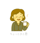 オフィスレディ1（個別スタンプ：12）