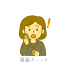 オフィスレディ1（個別スタンプ：13）