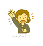 オフィスレディ1（個別スタンプ：14）