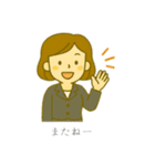 オフィスレディ1（個別スタンプ：17）
