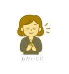 オフィスレディ1（個別スタンプ：19）
