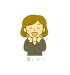 オフィスレディ1（個別スタンプ：20）