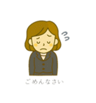 オフィスレディ1（個別スタンプ：23）