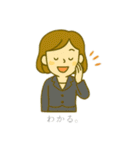 オフィスレディ1（個別スタンプ：24）