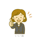 オフィスレディ1（個別スタンプ：26）