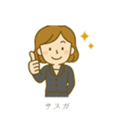 オフィスレディ1（個別スタンプ：28）