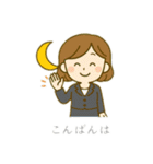 オフィスレディ1（個別スタンプ：33）