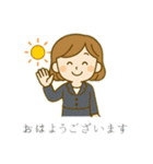 オフィスレディ1（個別スタンプ：38）