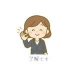 オフィスレディ1（個別スタンプ：39）