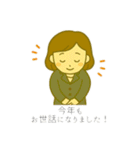 オフィスレディ1（個別スタンプ：40）