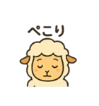 毎日使える、陽気な羊のスタンプ（個別スタンプ：14）