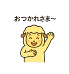毎日使える、陽気な羊のスタンプ（個別スタンプ：24）