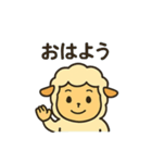 毎日使える、陽気な羊のスタンプ（個別スタンプ：25）