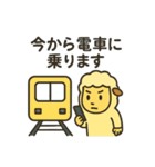 毎日使える、陽気な羊のスタンプ（個別スタンプ：37）