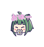 椿ちゃんはたぶん猫 2（個別スタンプ：1）